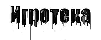 Коды игры gta_sa